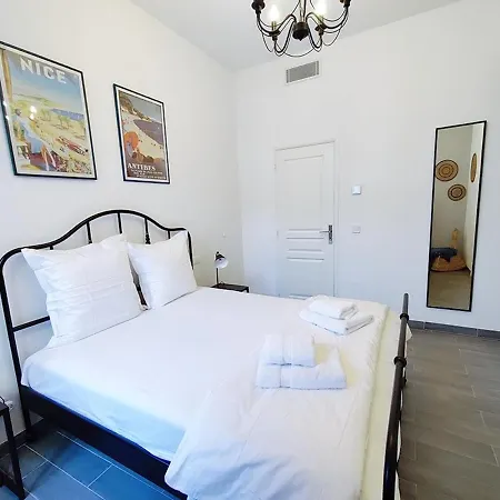 Terre Et Apartment *